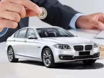 抚远车辆贷款需要提供大本作为抵押吗?