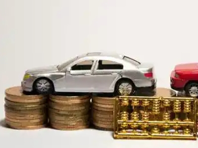 如何办理抚远正规车贷,抚远车辆抵押贷款申请流程和条件介绍