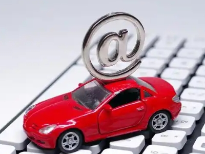 抚远汽车抵押贷款和汽车消费贷款有什么区别